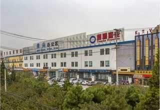 河北杭州启达智能健康小站客服电话