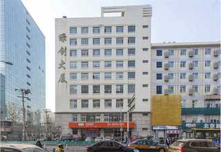 镇海区正规水泥隔离墩厂家报价